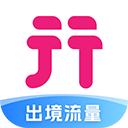 中国移动无忧行app官方最新版本下载 v8.6.0.0 安卓版