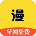 漫画之家app官方免费版下载 v4.9.1 安卓版